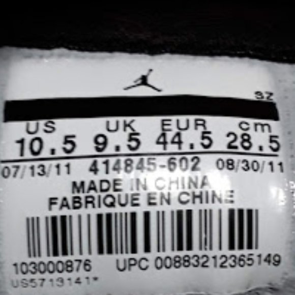 Jordan Winterized Boot - Picture 4 of 7